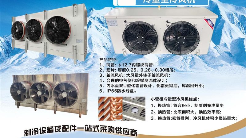 匹数误区：盲目追求大匹数