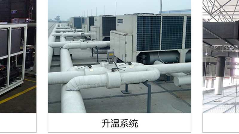 中央空调匹数选得准，舒适度才到位**