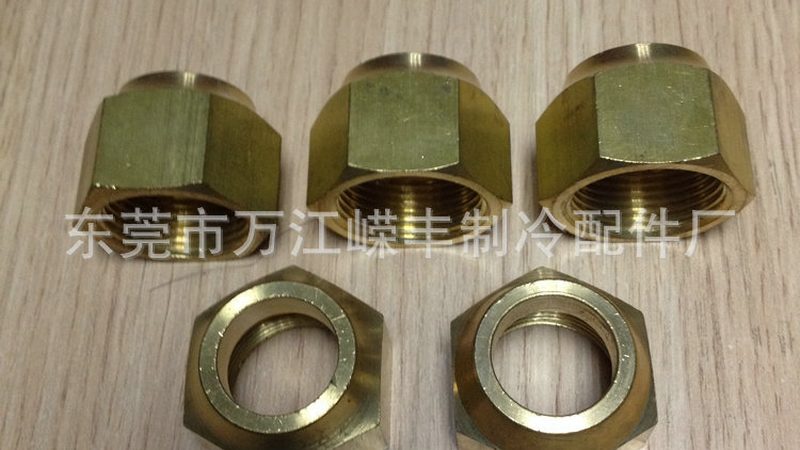 空气源热泵出水温度设定范围